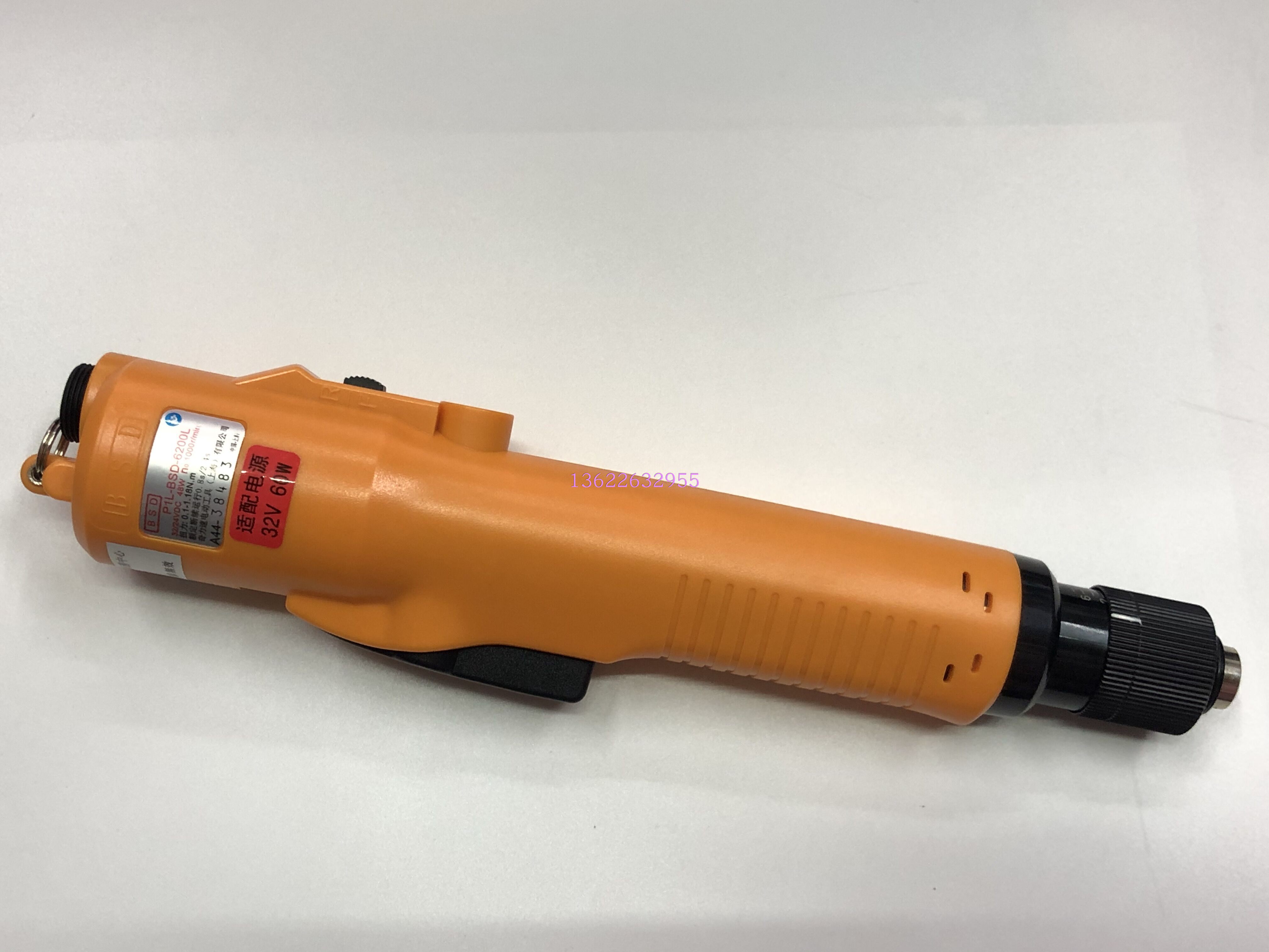 正品奇力速全自动电动起子螺丝刀下压式电批bsd6200l6200p电动螺丝批