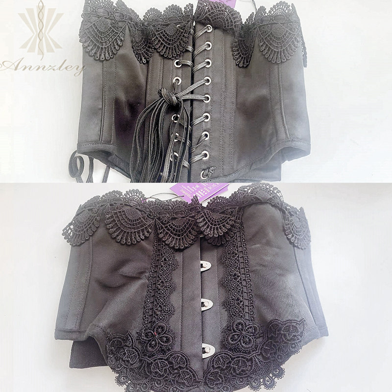annzley外穿腰封钢骨corset短款腰带外搭马甲蕾丝塑身腰封