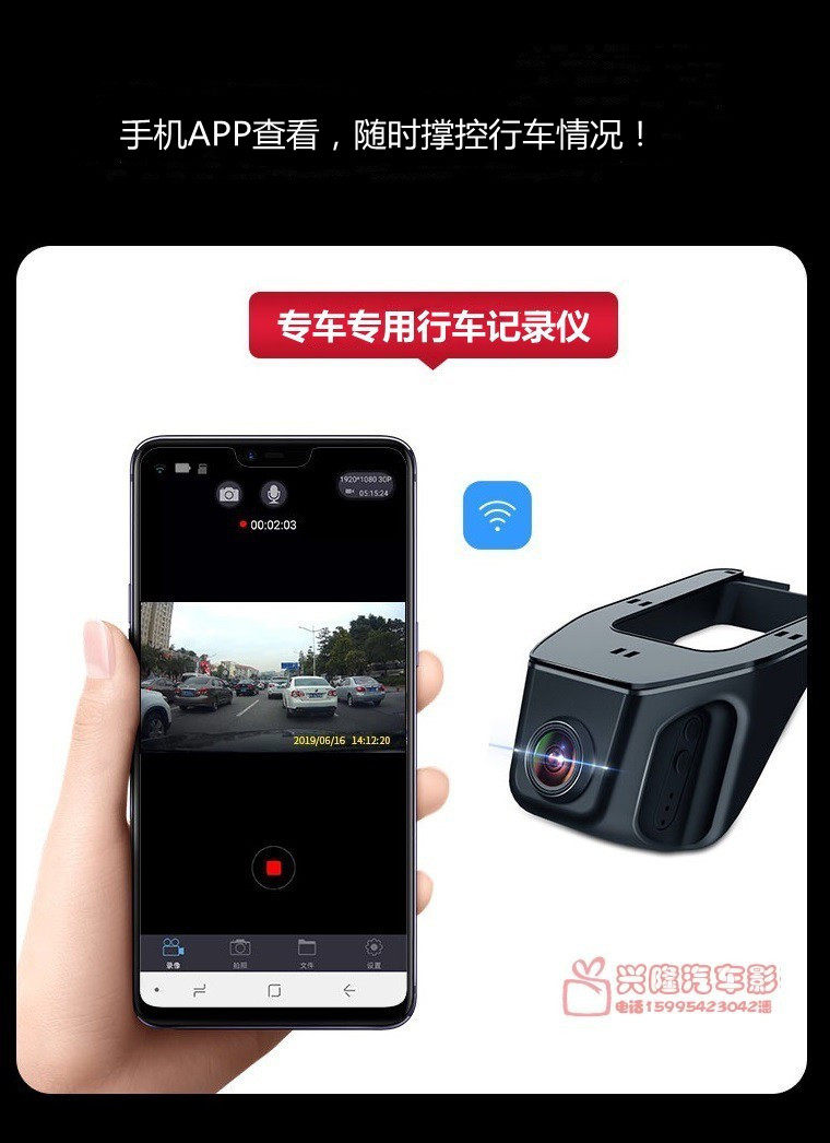 奔驰glkc200lglc260gla200原厂专车专用高清行车记录仪行车记录仪