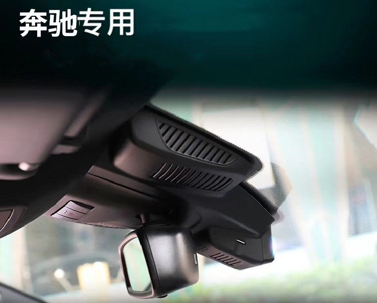 奔驰glkc200lglc260gla200原厂专车专用高清行车记录仪行车记录仪