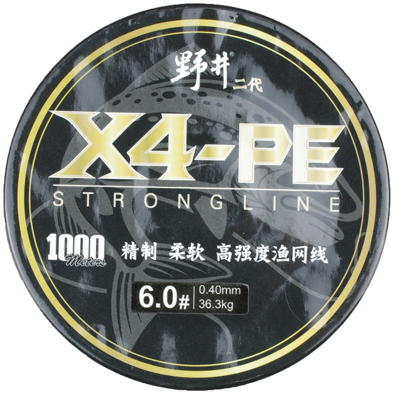 网线野井大力马1000米鱼x12pe二代x16编织撒网鱼线