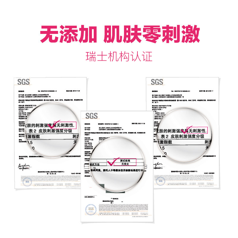 怡丽透气迷你巾180直条日用棉柔亲肤卫生巾批发整箱组合装姨妈巾 - 图1