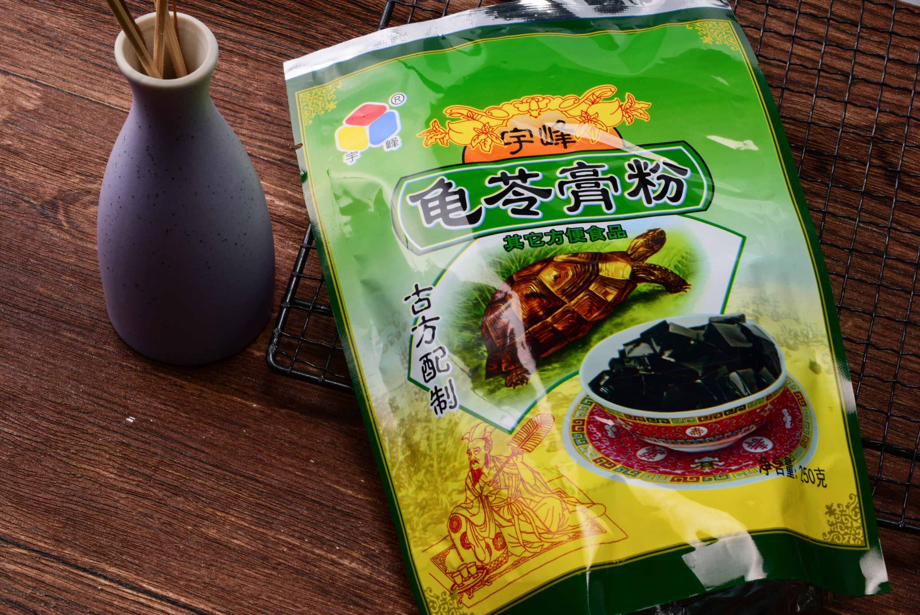 广西西宇峰牌烧仙草粉龟苓膏粉珍珠奶茶仙草天然粉粉食品