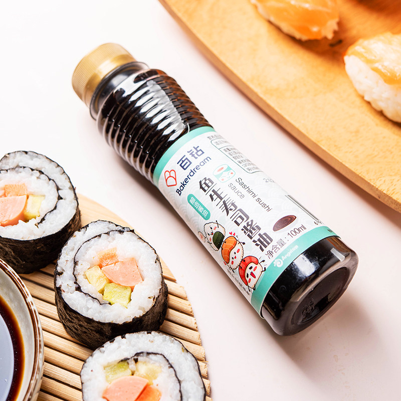 寿司百钻鱼生酱油日式料理海鲜蒸鱼调味汁鱼片寿司料理