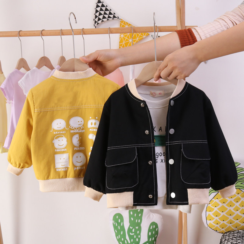 男童春装外套春秋款2022春季新款童装儿童夹克衫洋气宝宝牛仔衣潮