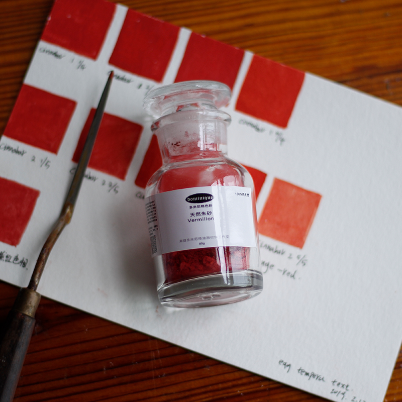 颜料朱砂cinnabar天然矿物坦培拉油画水彩壁画修复油画颜料