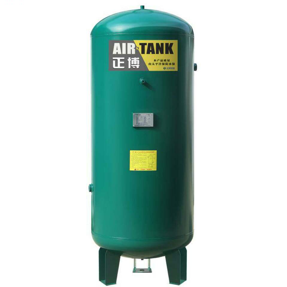 正容缓冲定制气泵空罐真空压力储气罐空压机立方冲气泵