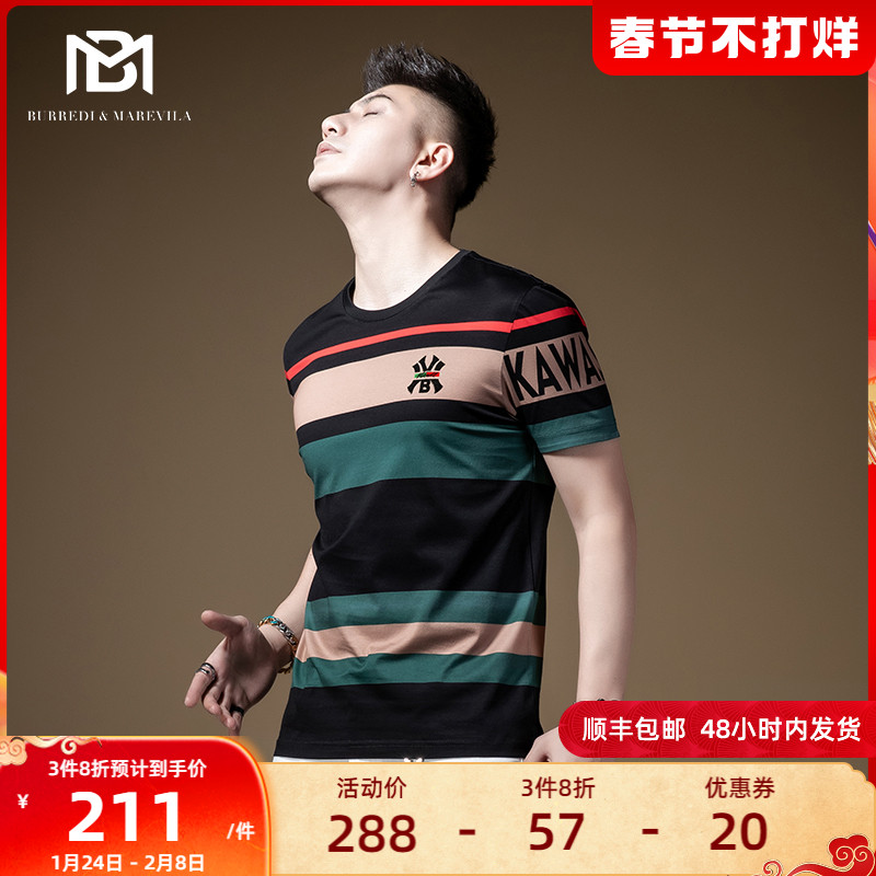 BM欧洲站男装2021新款高端t恤男短袖潮牌条纹印花男士圆领半截袖