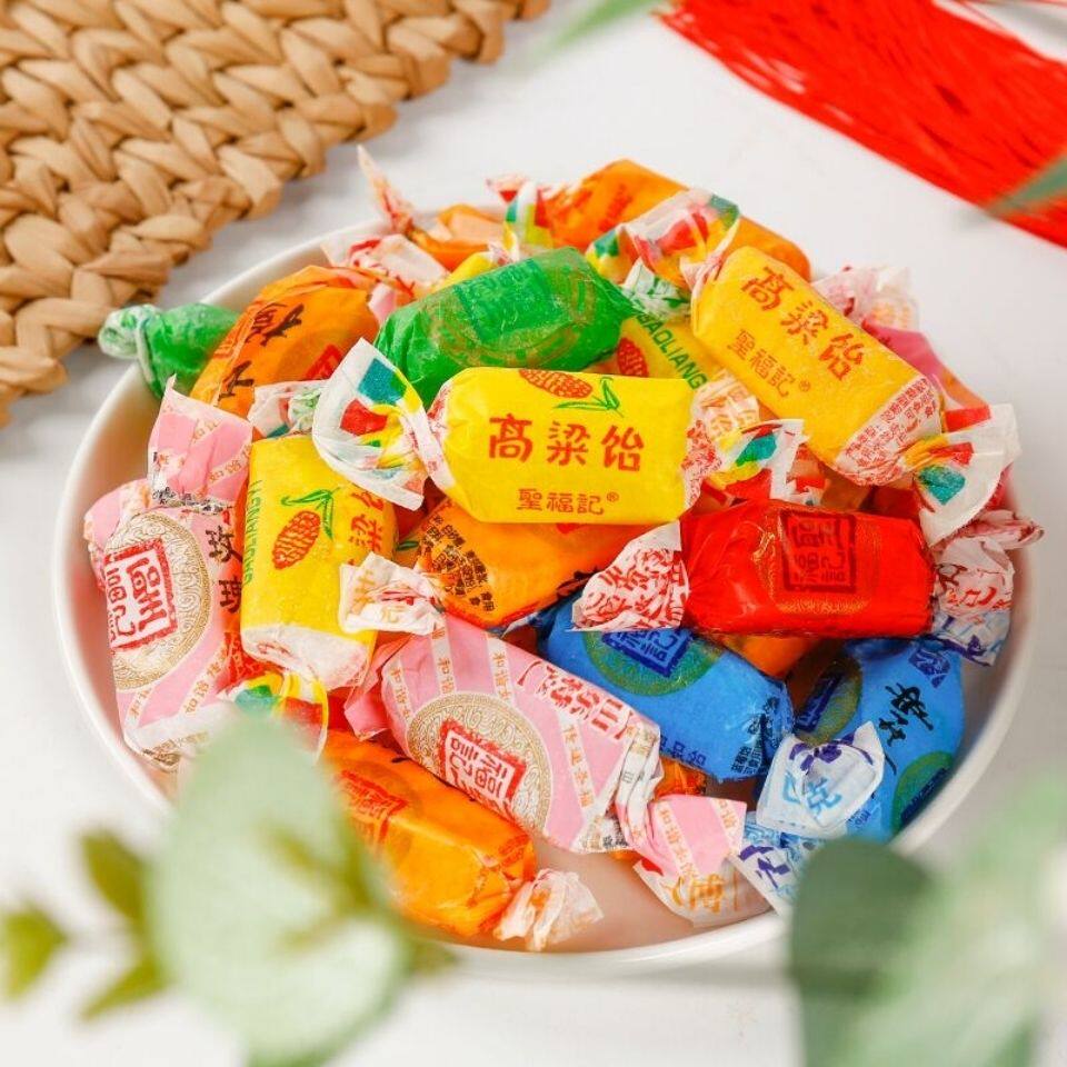 山东特产高梁正宗福记散装糖果老式拉丝水果果糖