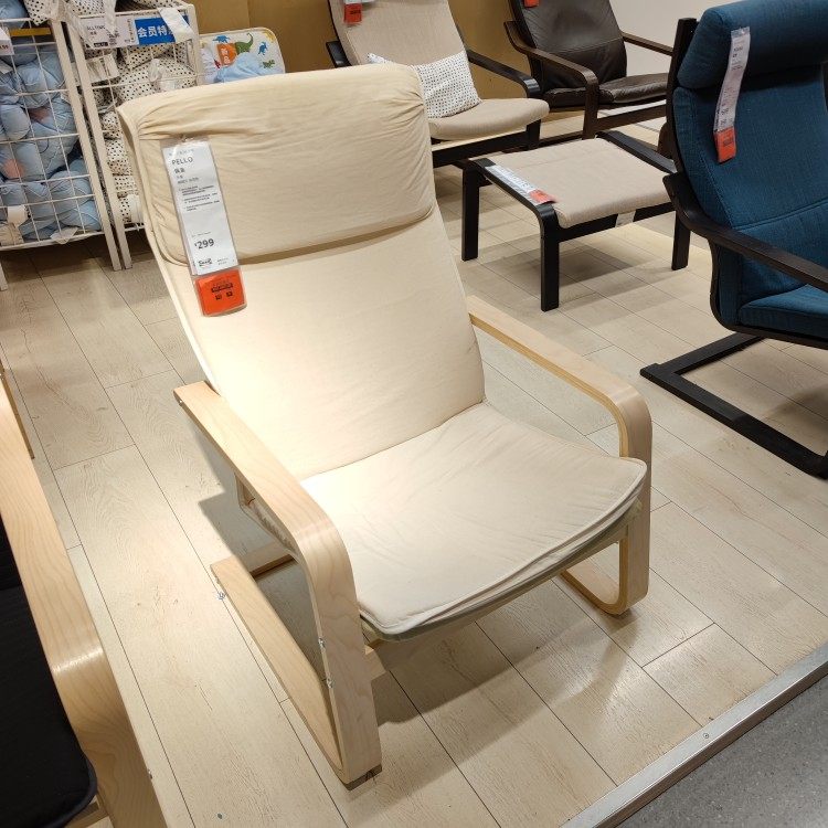 宜家国内代购佩洛单人沙发扶手躺椅老人休闲沙发椅
