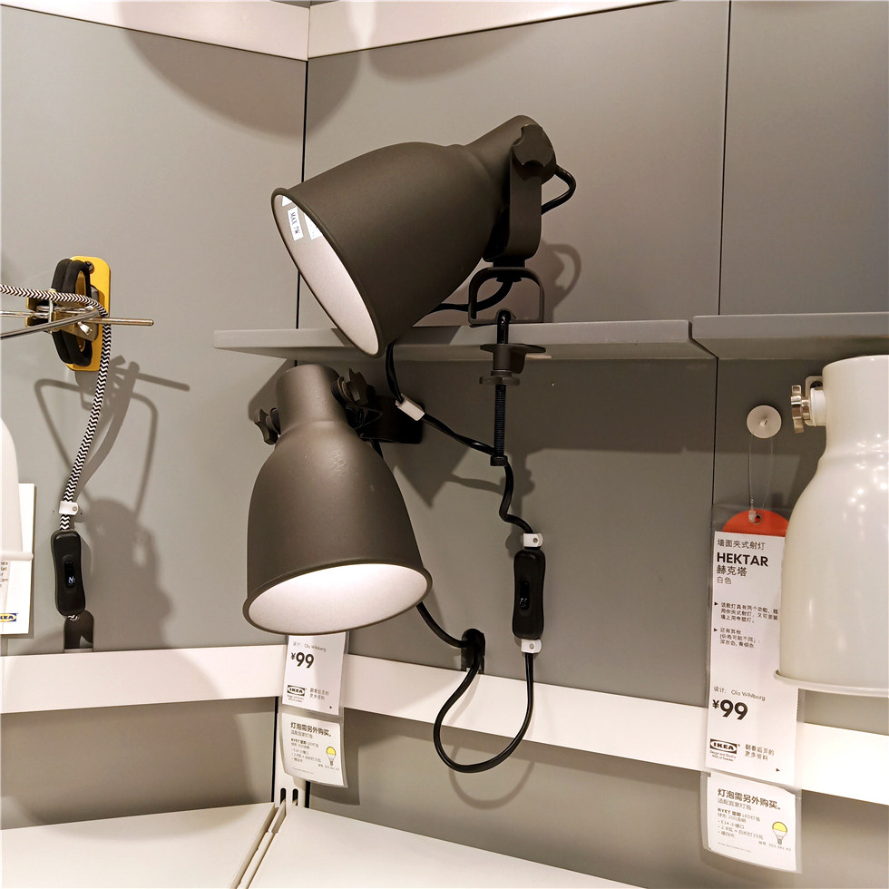 宜家射灯赫克塔墙面夹式书架方向可调壁灯射灯