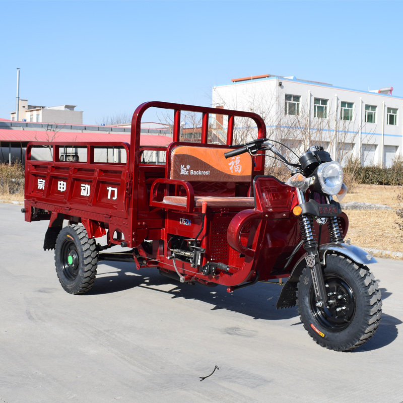 进入店铺北方三轮车业去购买063699元发货地:河北 沧州063699.