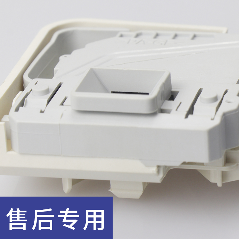 适用西门子滚筒洗衣机ws10m368tiwm12s460ti电子门锁开关emz配件