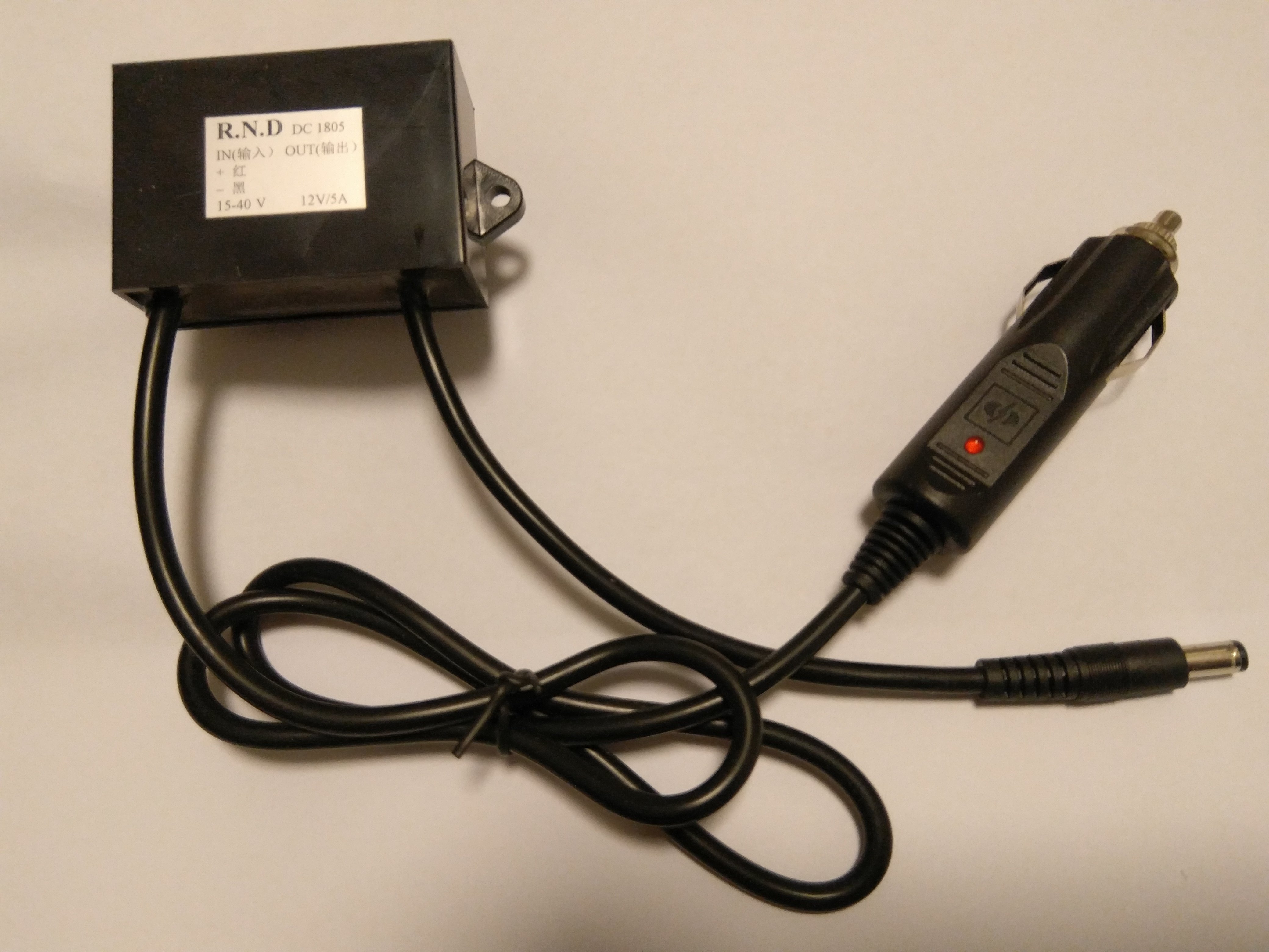 包邮摄像头24v12v降压插头大货车倒车影像车载电源转换器