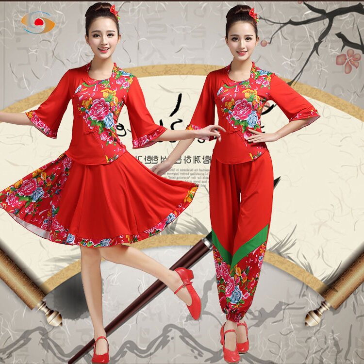 春夏秧歌运动裙子裤裙中袖演出服表演团体新款民族服装