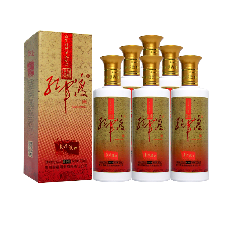 白酒红军渡酒复兴渡口贵州香型53度高粱礼盒白酒