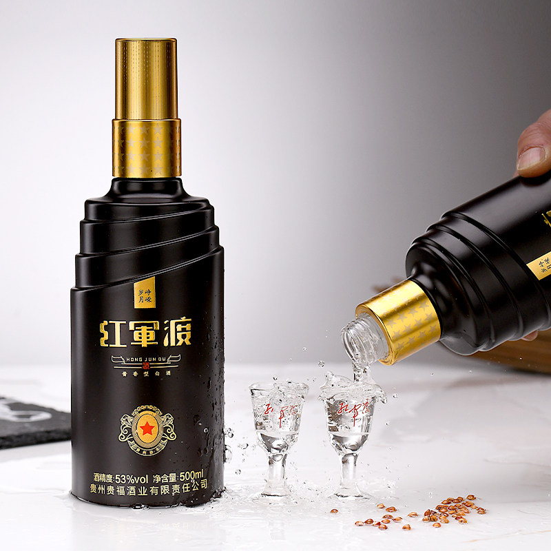 红军渡酒峥嵘岁月酒53度酱香型白酒固态发酵酿造500ml1单瓶