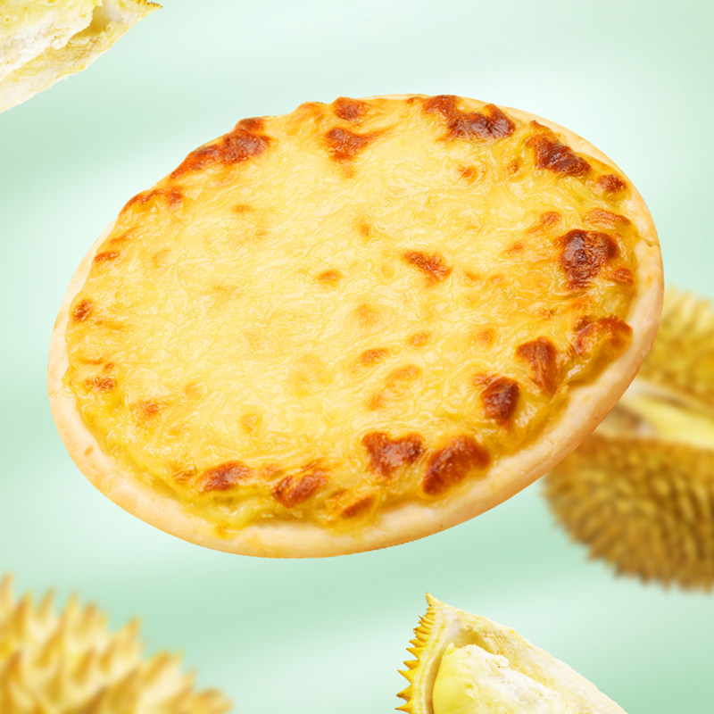 俏侬榴莲披萨8英寸半成品薄底比萨芝士拉丝家用预制披萨