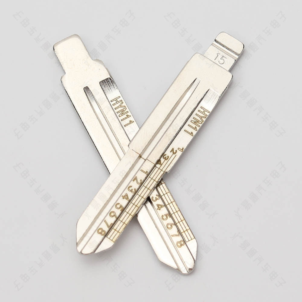 起亚平铣双面汽车钥匙