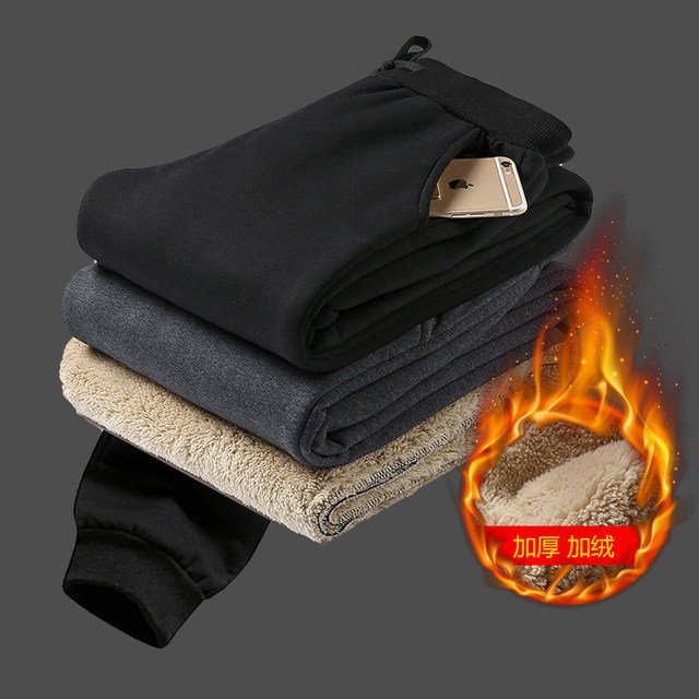 Pants male 2020 winter new plus velvet thick lamb sweeping trousers Korean version of the trend weapon thickening warm Pants male 2020 winter new plus velvet thick lamb sweeping trousers Korean version of the trend weapon thickening warm