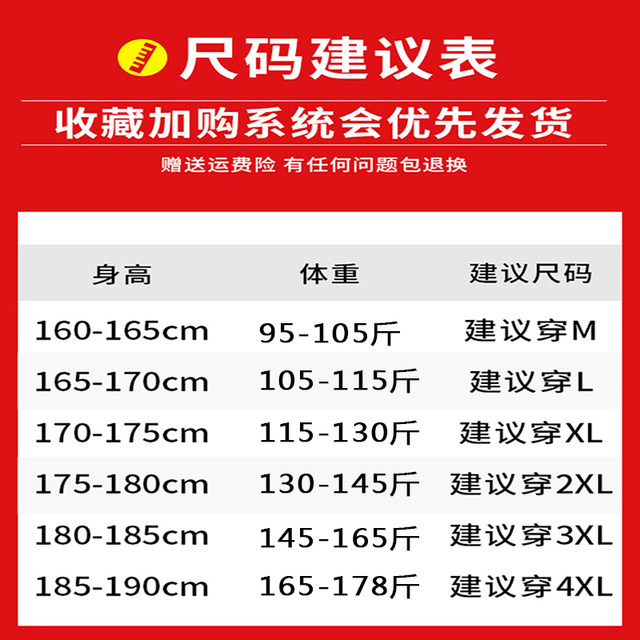 Casual pants men's cotton autumn loose sports pants men's Korean version of the trend handsome gas bucks Harlan sweater pants Casual pants men's cotton autumn loose sports pants men's Korean version of the trend handsome gas bucks Harlan sweater pants