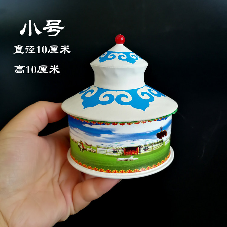 蒙古包收纳盒蓝手工手工制制作造型首饰盒糖盒内蒙古其他特色工艺品