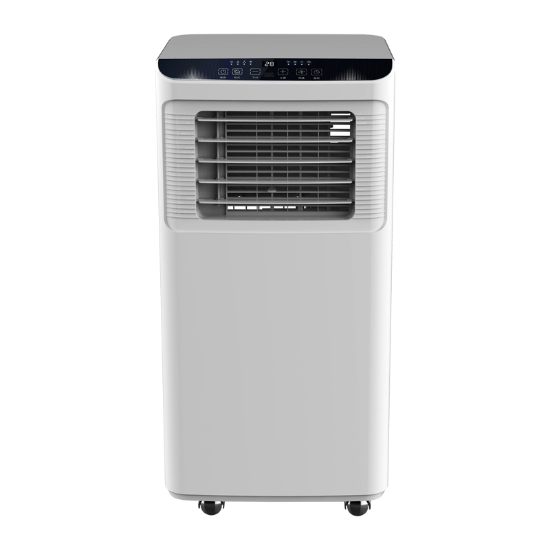 空调夏新可移动冷暖一体机家用制冷小型单冷1p1.5移动空调