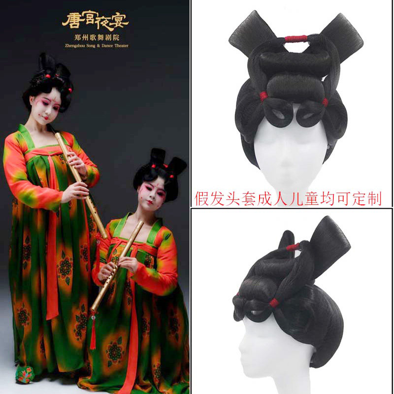 唐朝汉服古装唐宫夜宴舞蹈同款假发服装唐制襦日常整顶假发