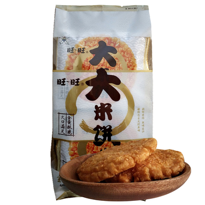 旺旺大米饼休闲零食品镀铝膜包装儿时回忆金黄酥脆大米饼袋装135g_双