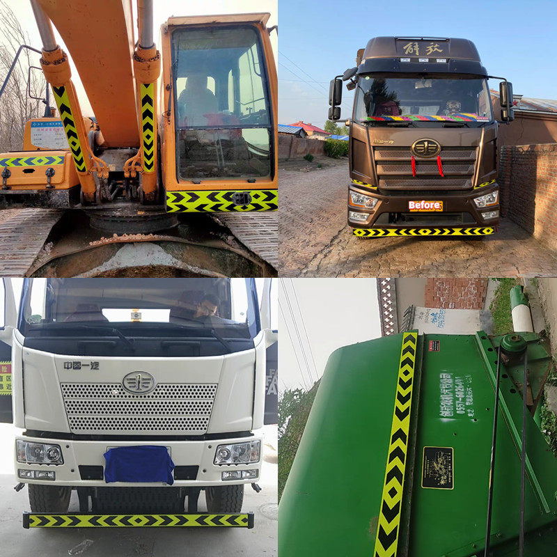超强防水双向箭头反光条货车身保险杠装饰防撞汽车装饰贴