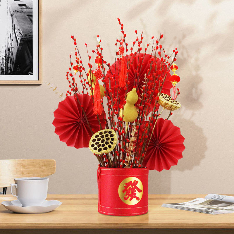 2021元旦春节花艺红色银柳福字抱抱新年家居装饰干花