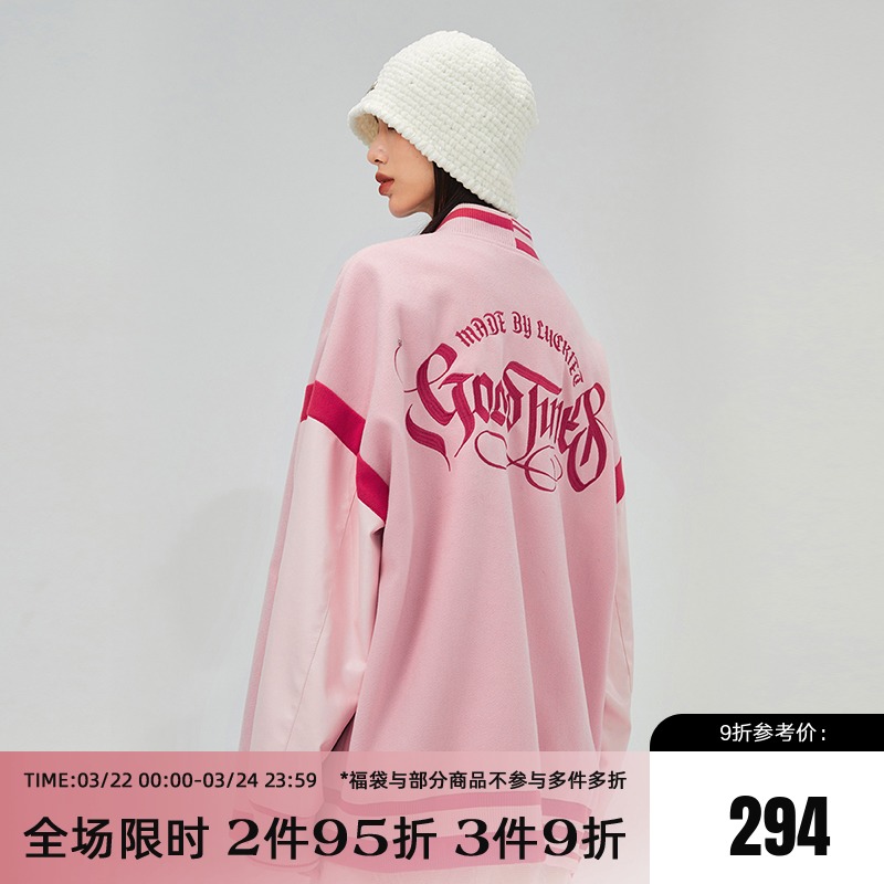 LKONE 原创粉色解构棒球服潮牌男女2022春季新款情侣国潮夹克外套