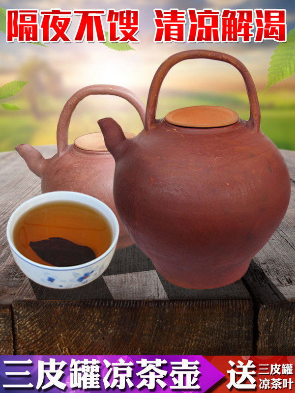 茶壶湖北三皮罐手工手工制制作提壶土壶夏天老式茶壶