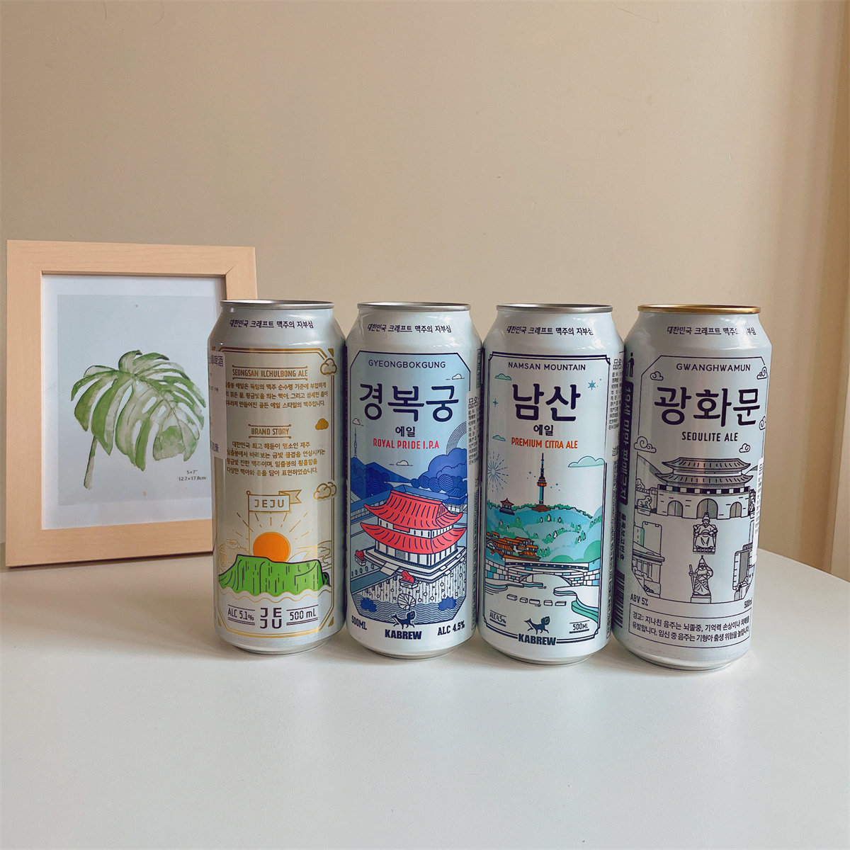 韩国啤酒youus友施便利店精酿网红听装罐装追剧啤酒