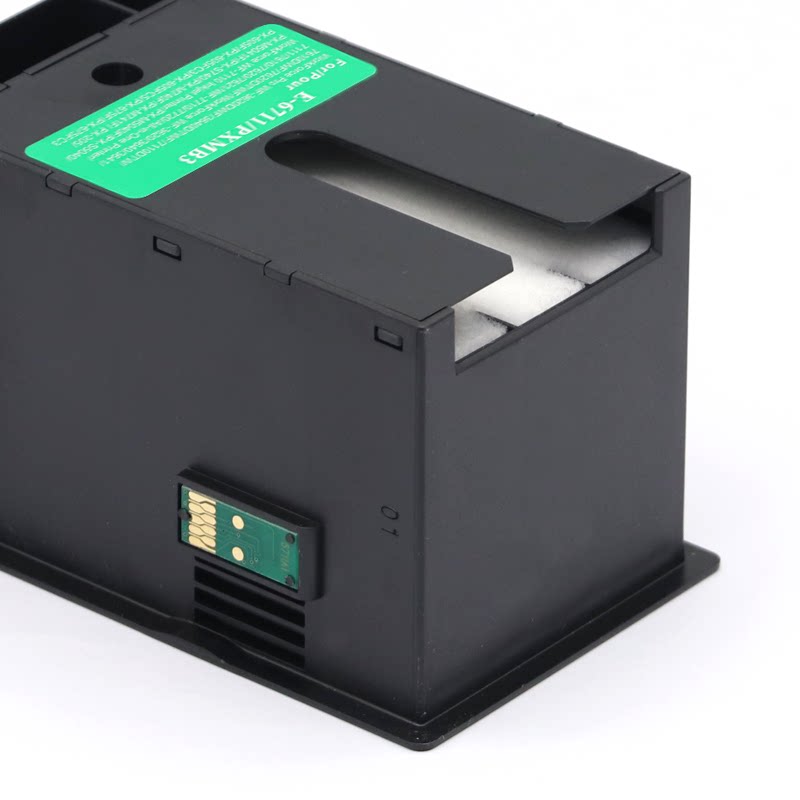 废墨墨盒mag维护芯片收集器t6711e6711适用打印机其它