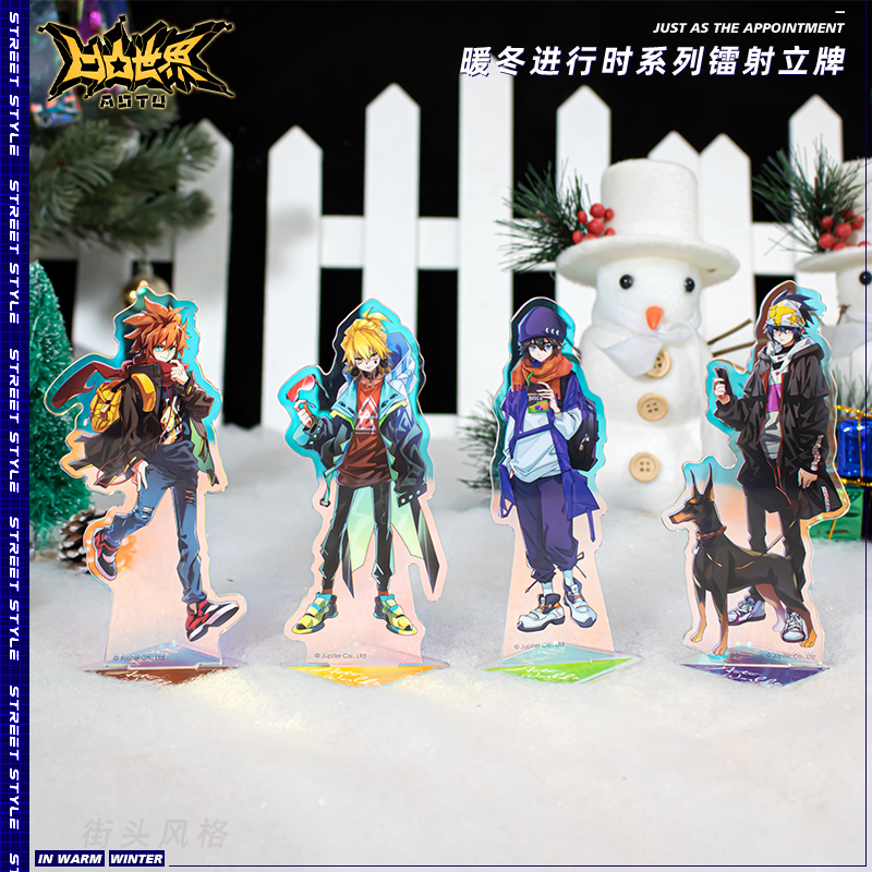 暖冬进行时七创凹凸世界官方正版周边冬季圣诞动漫水杯