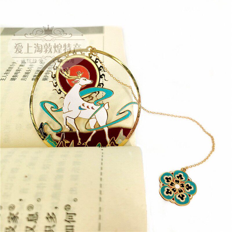 敦煌特色镂空书签莫高窟九色鹿创意铜鎏金中国风书签