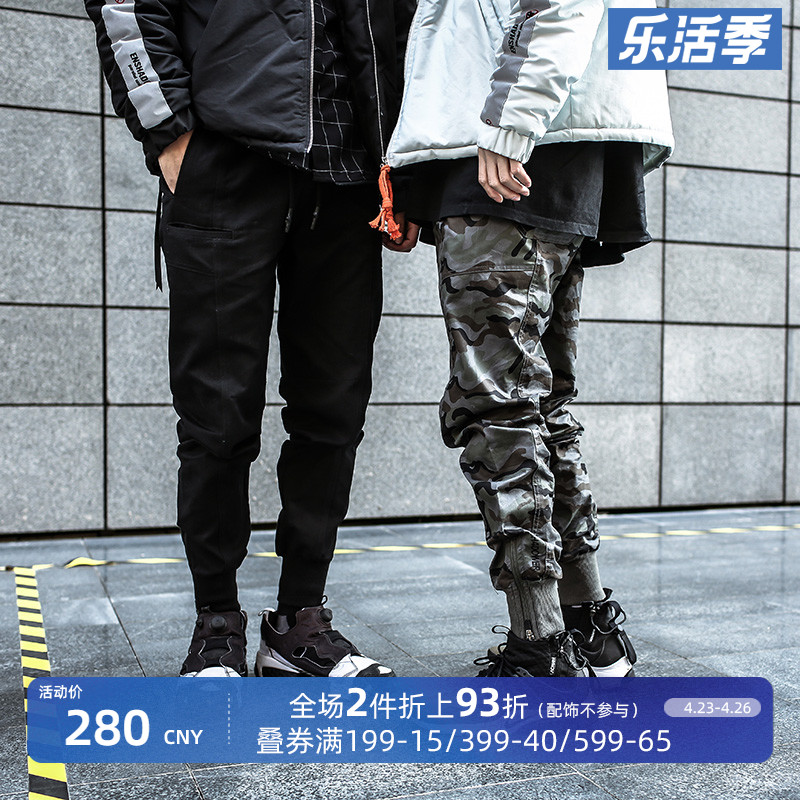 【潮WOO专属】ENSHADOWER隐蔽者国潮四代束脚裤潮牌宽松休闲裤