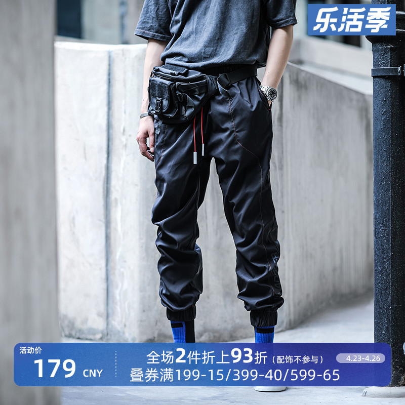 【潮WOO专属】ENSHADOWER隐蔽者束脚裤男宽松收口裤国潮休闲裤