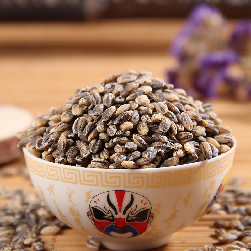 黑燕麦 富硒黑麦仁米黑小麦五谷杂粮农家粗粮250g