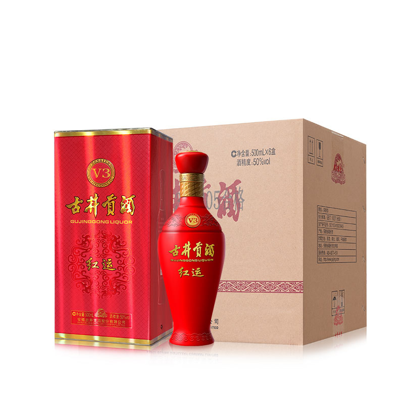 粉丝专享古井贡酒红运v350度500ml6瓶纯粮食酒水白酒整箱