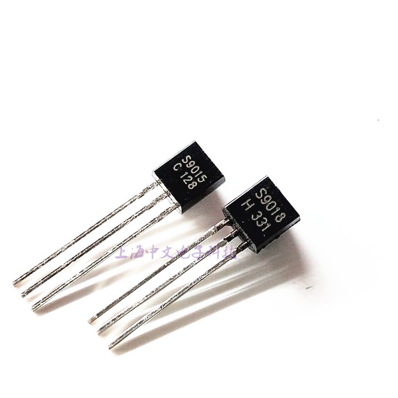 50只直插三极管s9011s9012s9013s9014s9015s9018to-92三极管