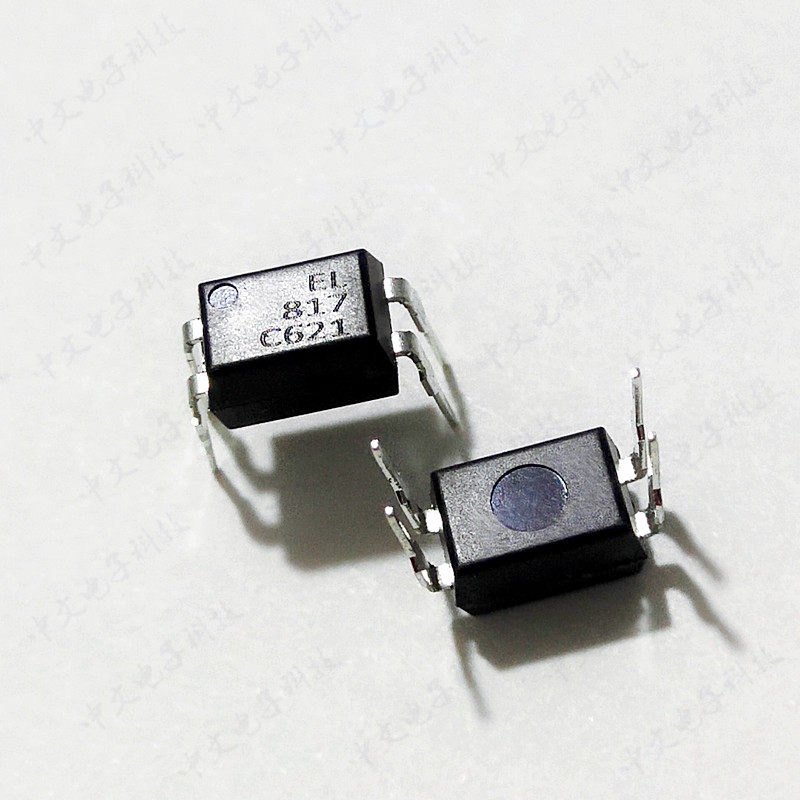 el817b直插dip-4光隔离器光电耦合器单路光耦全新芯片