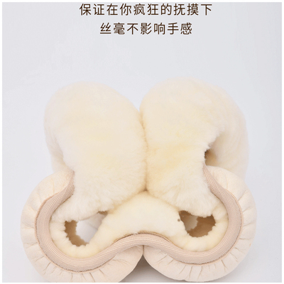 宝马冬季羊毛汽车方向盘套5系3系x3x1x2x5x6新525/530女可爱把套