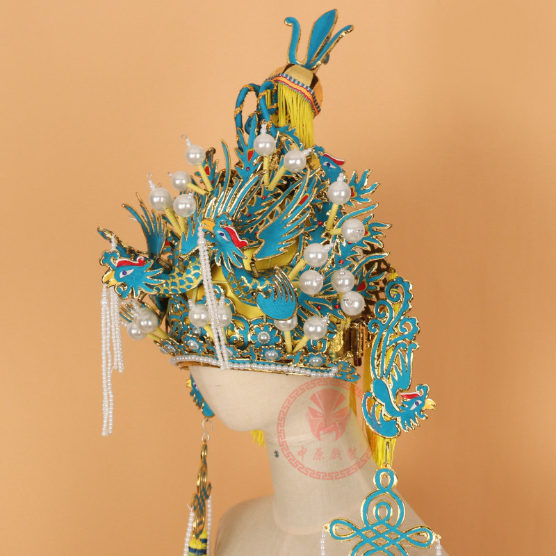 老旦中原戏装戏曲头饰凤冠点绸盔佘太君帽子冠帅民族服装