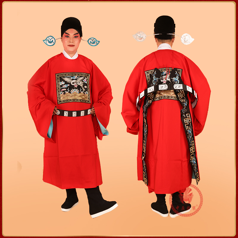 中原戏装戏曲县令官服七品芝麻官古装小品县官知县小丑软绉短官衣