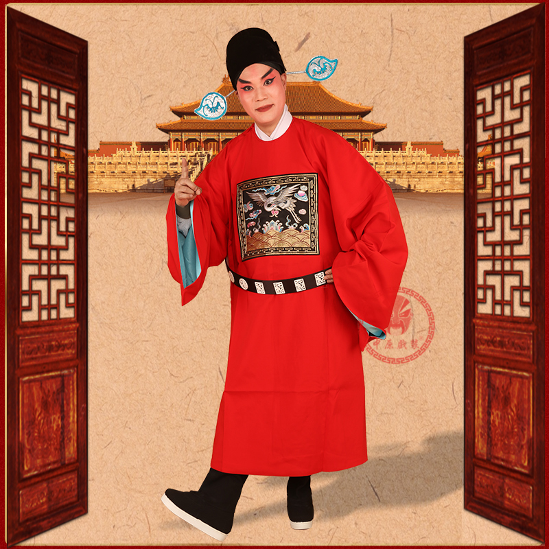 中原戏装戏曲县令官服七品芝麻官古装小品县官知县小丑软绉短官衣