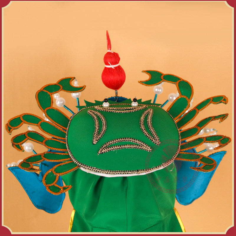螃蟹中原戏装戏曲舞台演出表演服装水族头盔西游记民族服装