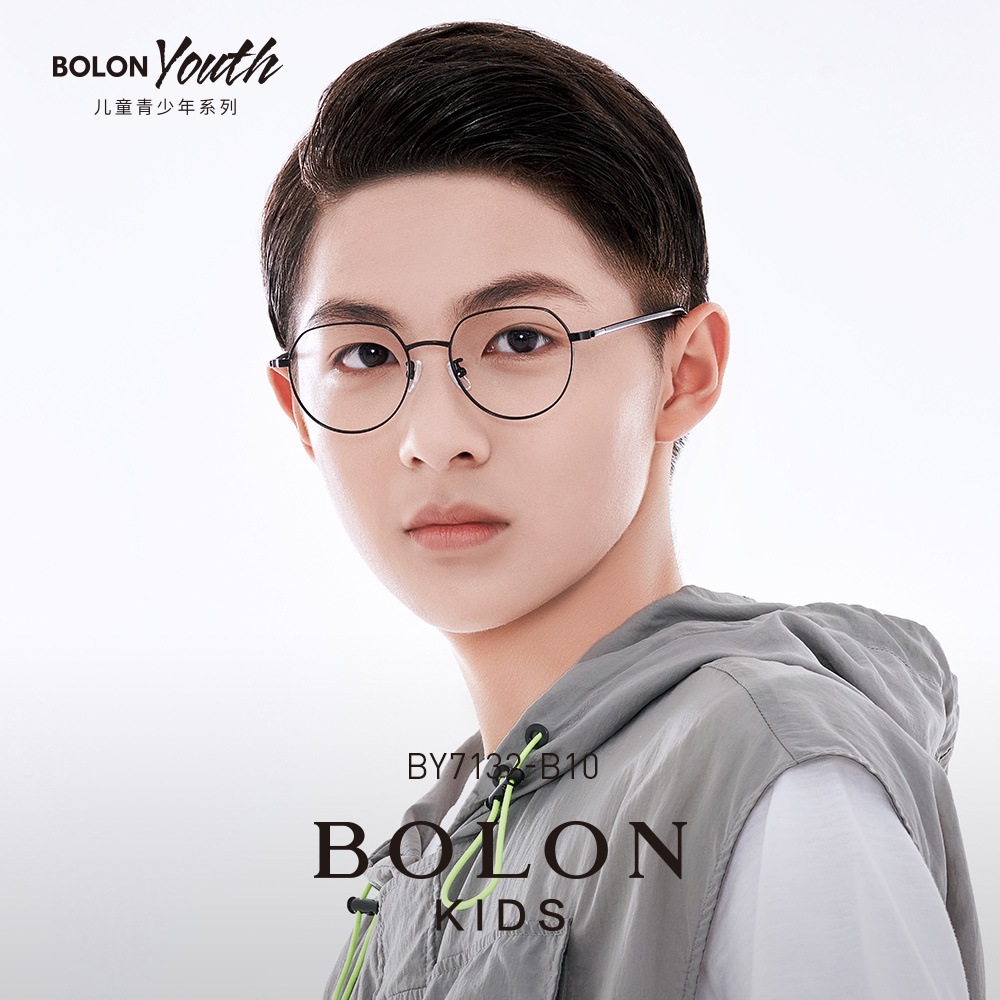 bolon暴龙眼镜2021新品青少年近视眼镜框男女光学眼镜架眼镜架