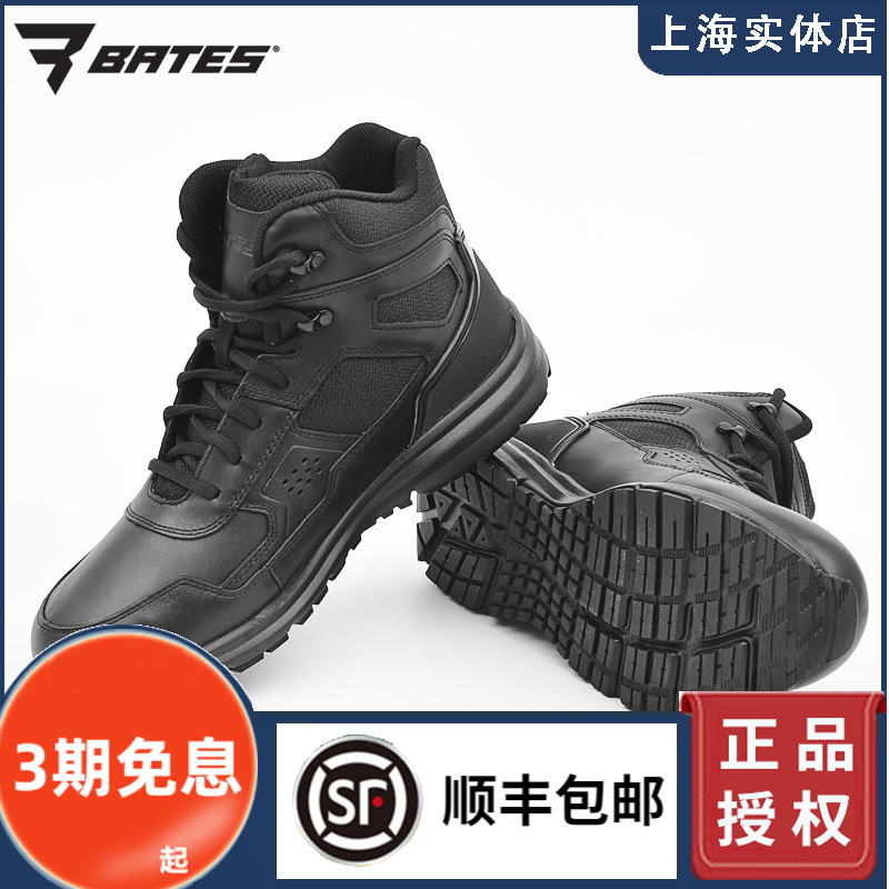 美国Bates贝特斯6寸中帮黑色作战靴男E05146执勤登山训练陆战靴